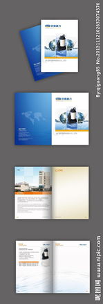 點(diǎn)亮品牌形象 公司產(chǎn)品宣傳冊與LED燈箱制作的完美結(jié)合