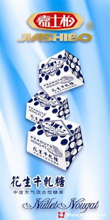 Discuz動力全開，商機(jī)盡在掌握——為您的產(chǎn)品打造一站式商業(yè)社區(qū)解決方案