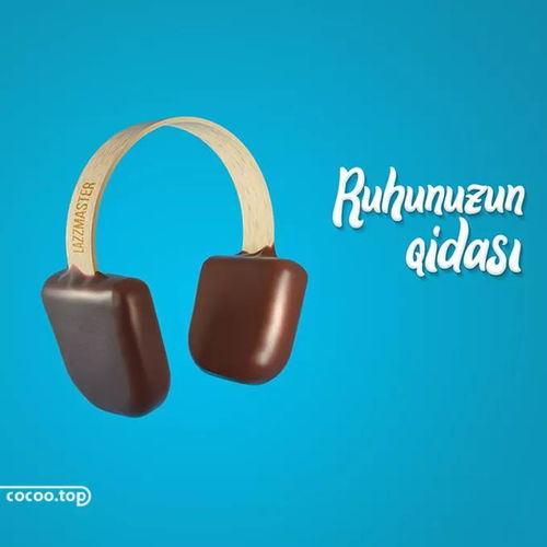 廣告文案設(shè)計的多元世界 探索其主要類型與核心特征