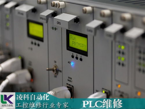 磐儀觸控一體機無法啟動？凌科維修技術助您快速解決
